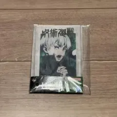 【一番くじ】呪術廻戦 渋谷事変 H賞 狗巻棘 アクリルスタンド