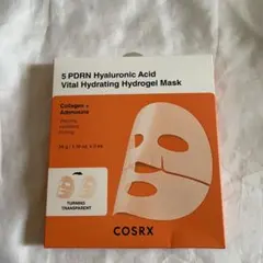 cosrx バイタルハイドレイティングハイドロゲルマスク 3枚