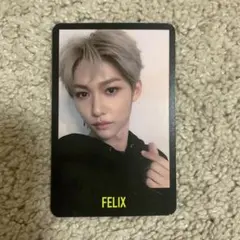 Stray Kids フィリックス　トレカ　(MIROH)