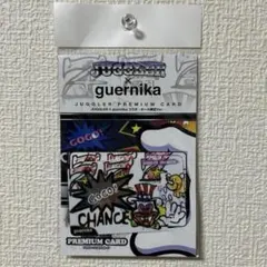 2026年最新】ジャグラー ゲルニカの人気アイテム - メルカリ