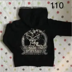 ヒスミニ 110cm パーカー