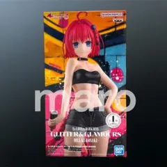 2026年最新】glitter&glamours toloveるの人気アイテム - メルカリ