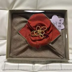 両面風呂敷 有職結び 風呂敷　花　朱サメ