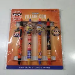 ミニオンボールペンセット 　USJ　　　　 4本入り