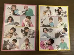 2024年FANTASTICSカレンダー特典ポストカードセット