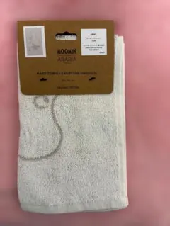 Item thumbnail for item 39637bc0-1cd0-46cf-b5f8-f63890817f24