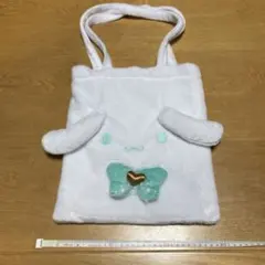 シナモロール　バッグ