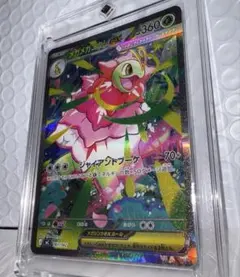 2026年最新】ポケモンカードスタートデッキ101の人気アイテム - メルカリ