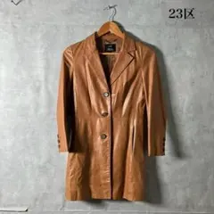 23区 ニジュウサンク ラムレザージャケット サイズ32 本革 N611