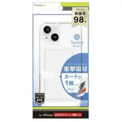 Item thumbnail for item 4e70659f-e8a0-4e03-a99f-954654dea065