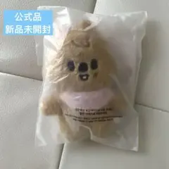Straykids SKZOO 10cm ぬいぐるみ 5CLOCK ハンクオッカ