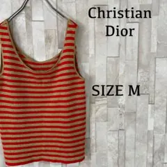 【美品】Christian Dior ニット タンクトップ M ボーダー柄のサムネイル