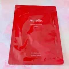 Aurelie プレミアムモイスチャーマスク セット - メルカリ