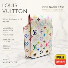 2026年最新】ルイヴィトン iPodの人気アイテム - メルカリ