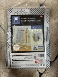 Item thumbnail for item 04bd58c7-15e3-458f-812e-cb4d82b3eb9f