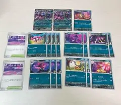 ポケモンカード　マリィのオーロンゲexデッキパーツ【新品・未使用品】③