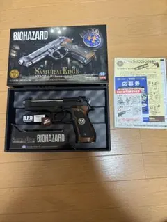 [極美品]東京マルイ サムライエッジ ハイグレードタイプのサムネイル