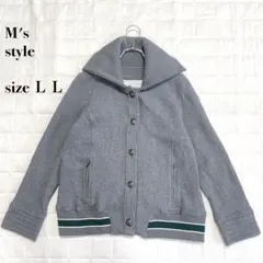 M's style グレー ジャケット 裏起毛ＬＬサイズ