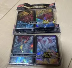遊戯王デュエルモンスターズ カードプロテクター 4点セット＋センター