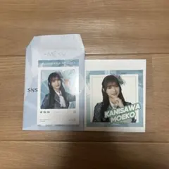 Item thumbnail for item e34eb358-29d1-4f55-965b-c3deec49fad0