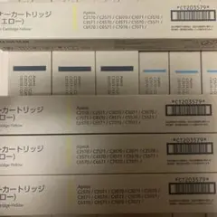 京セラ TASKalfa トナーカートリッジ 4色×5セット - メルカリ