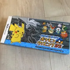 バトル&ゲット! ポケモンタイピングDS ワイヤレスキーボード同梱