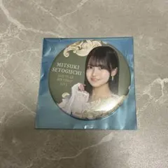 乃木坂46 個別 フォトカード 14thバスラ 事前販売 購入特典 瀬戸口心月