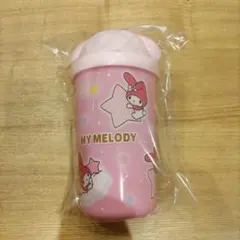 サンリオ当りくじ　サンリオ大賞　タンブラー　マイメロディ