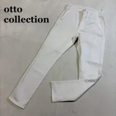 【美品】⭐︎Otto Collection ホワイト スキニーデニム M
