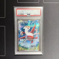 2026年最新】ラティアス cp2 psa10の人気アイテム - メルカリ