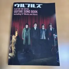 Item thumbnail for item 67d6a736-fa5c-45db-8a90-cf1c6e7ca757