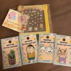 クレヨンしんちゃん シール・ワッペンセット