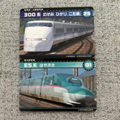 Item thumbnail for item 0f08e2b2-a81f-4a58-a821-d2bd91abd6a7