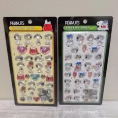 IRON  SCRAPS様 リクエスト 2点 まとめ商品