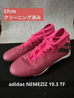 しゅんころもち様専用-adidasトレーニングシューズNEMEZIZ19.3TF