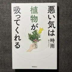 Item thumbnail for item bf6227df-f874-4381-8da7-03c420e46748