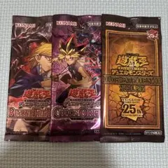 シュリンク付き 遊戯王未開封BOX - メルカリ