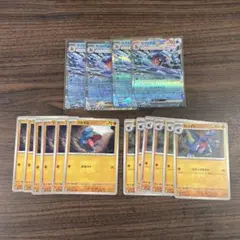 テラスタルフェス　ガブリアスex フカマル　ガバイト