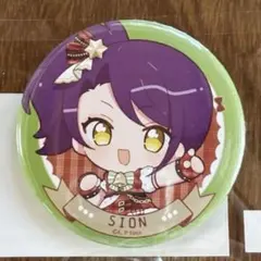 2026年最新】東堂シオン 缶バッジの人気アイテム - メルカリ