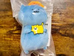 N*読様 一番くじ C賞 お文具さんといっしょ 猫さん ねぼすけマスコットぬいぐ