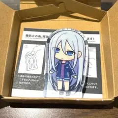 プロセカ ころっと アクリルフィギュアコレクション 宵崎奏 vol.2