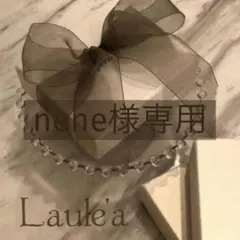 Item thumbnail for item b1236080-aaef-44e7-aae9-2aa7566dd88f