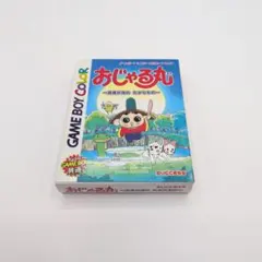 おっとどっこい タカトクトイズ 新品 LSIゲーム - メルカリ