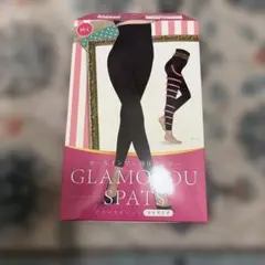 グラマラスパッツM