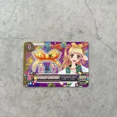 アイカツ ファインストリートバンダナリボン 14 06-52 N - メルカリ