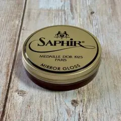 新品未開封 Saphir Mirror Gloss ライトブラウン 75mlのサムネイル