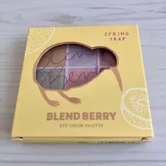 ブレンドベリー オーラクリエイション 105 ゴールデンキウイ&スウィートピンク