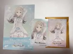 Item thumbnail for item 120655d4-86dd-46de-b685-9f1ea965c966