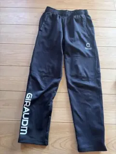 GIRAUDM