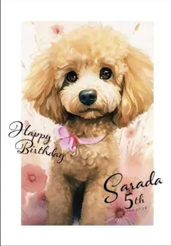 ペット似顔絵作ります　ご希望の方はコメントへ　複数匹も承ります　白フレーム付き